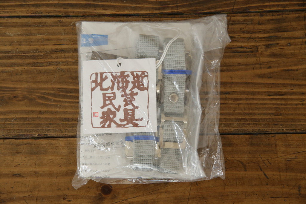 中古　美品　北海道民芸家具　HM160K　洗練されたデザインで空間に上質感をプラスする食器棚(本箱、戸棚、収納棚、飾り棚、キャビネット、バラ売り可能)(R-084131)