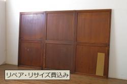 アンティーク建具　杉材　和モダンな空間作りにおすすめな板戸窓2枚セット(引き戸)(R-067779)