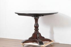 中古　美品　松本民芸家具　気品漂うクラシックなラウンドテーブル(D型ペディスタル卓、ダイニングテーブル、4人掛け、2人掛け、食卓、丸テーブル、カフェテーブル)(R-084124)