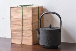 【骨董買取】大正-昭和初期　南部三巌堂の鉄瓶(茶道具)を買取りました。
