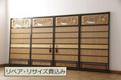 アンティーク建具　明治期　総ケヤキ材　 珍しい裏障子付きの格子蔵戸(建具、玄関戸)(R-045021)