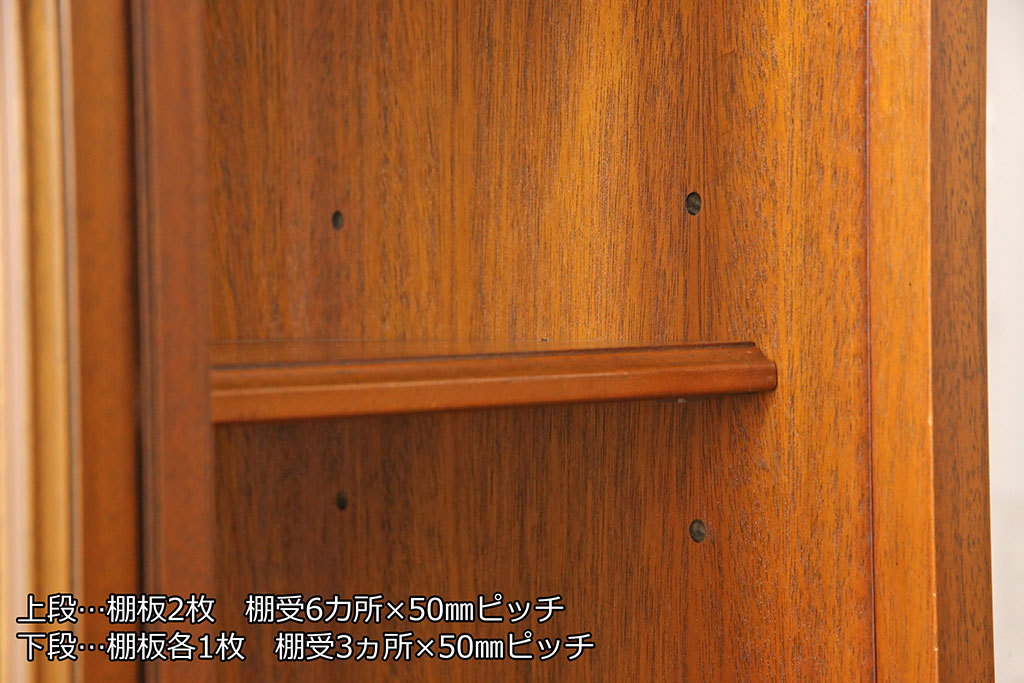 中古　DREXEL HERITAGE(ドレクセルヘリテイジ)　Triune(トライユン)　チャイナ　クラシカルな佇まいが魅力の食器棚(キャビネット、収納棚、飾り棚)(定価約85万円)(R-049182)