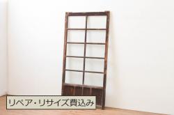 ビンテージ建具　両面ガラス　繊細な格子が目を惹く筬(おさ)欄間1枚(明り取り、明かり取り、オサランマ、ヴィンテージ、建具)(R-064630)