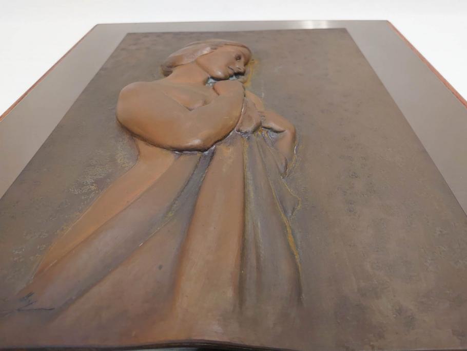 金工芸術家　若山裕昭(HIROAKI WAKAYAMA)　「裸婦」 1985 METAL WORK　なめらかな曲線が美しいブロンズレリーフ(銅板、置物、オブジェ、箱付き)(R-070729)