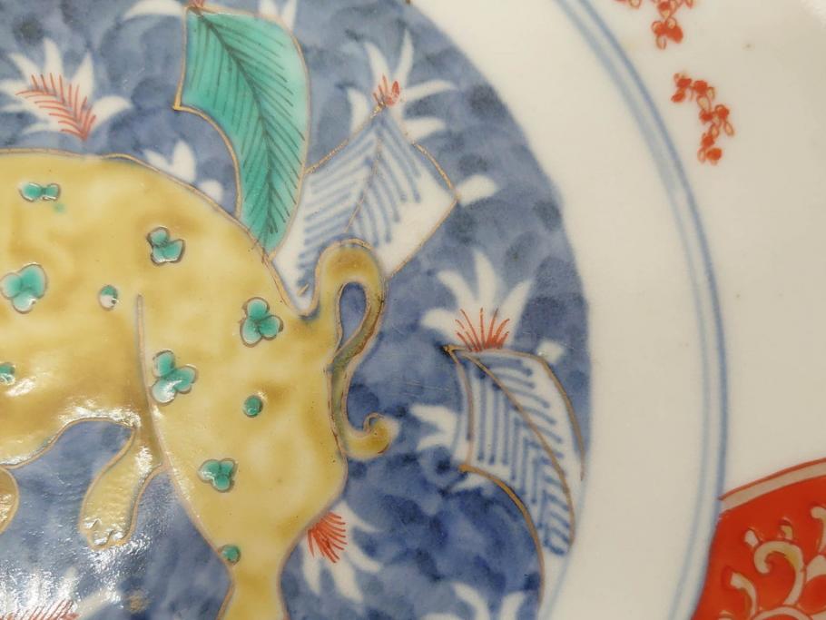 江戸期　古伊万里　上手物　色絵　二重角福　渦福　松竹梅・獅子図　約26cm　8.5寸　色鮮やかな絵付けが目を惹く深鉢(大鉢、八寸五分、和食器、和皿、深皿)(R-077389)