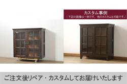 中古　美品　国会議事堂納品の高級家具メーカー　徳田家具　花の彫刻がかわいらしいキャビネット(収納棚、戸棚、食器棚、ダイニングボード)(R-058822)