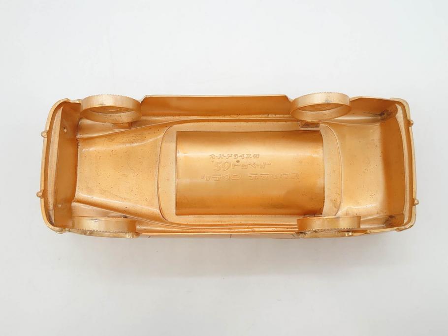 1950年代　トヨペット　クラウンデラックス　オーバードライブ付　59トヨペット　シガレットケース2点(たばこ入れ、トヨタ自動車、記念品、CROWN、TOYOPET、共箱付き)(R-077390)