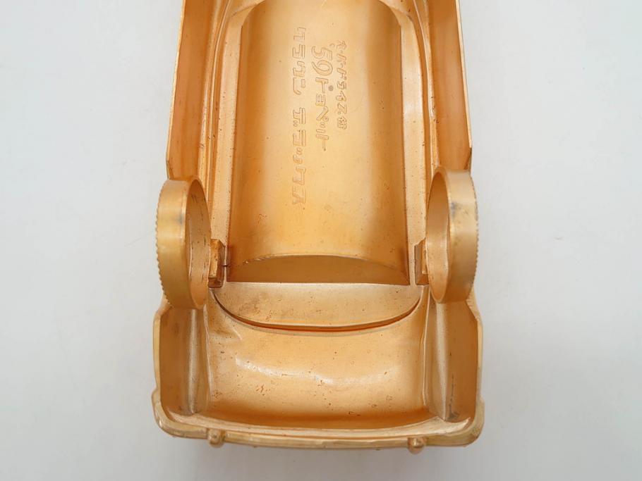 1950年代　トヨペット　クラウンデラックス　オーバードライブ付　59トヨペット　シガレットケース2点(たばこ入れ、トヨタ自動車、記念品、CROWN、TOYOPET、共箱付き)(R-077390)