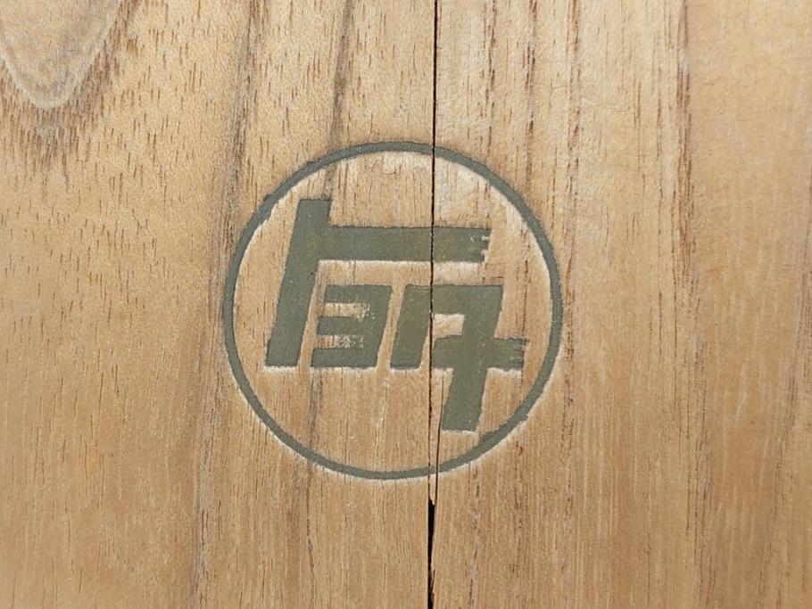 1950年代　トヨペット　クラウンデラックス　オーバードライブ付　59トヨペット　シガレットケース2点(たばこ入れ、トヨタ自動車、記念品、CROWN、TOYOPET、共箱付き)(R-077390)