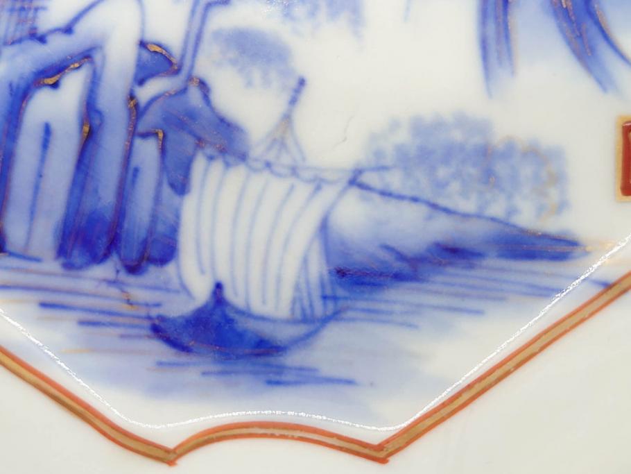 明治〜大正期　伊万里　染付　山水船図　約18cm　5.9寸　鮮やかな青に金と赤色が映える変形皿6枚セット(菱形、八角、金彩、五寸九分、和食器、和皿)(R-077409)