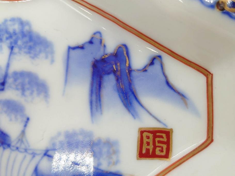明治〜大正期　伊万里　染付　山水船図　約18cm　5.9寸　鮮やかな青に金と赤色が映える変形皿6枚セット(菱形、八角、金彩、五寸九分、和食器、和皿)(R-077409)