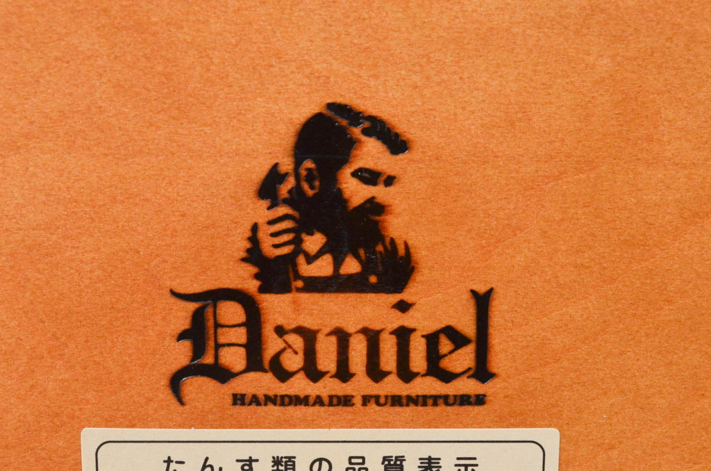 中古　美品　横浜ダニエル(daniel)　Etranger(エトランジェ)　E-404　シンプルながらも気品漂うウォールミラー(壁掛け鏡、吊鏡)(R-076673)