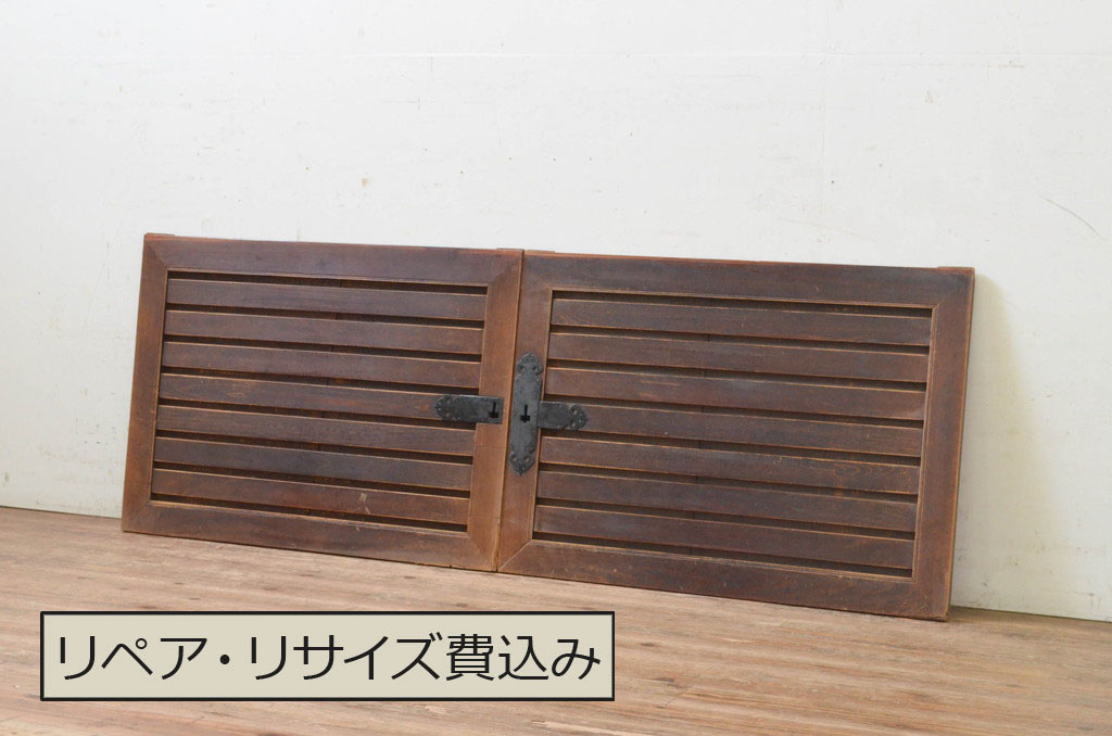 アンティーク建具　ヒノキ板　長い歳月を重ねた味わいが魅力の横桟付き板戸窓2枚セット(引き戸)(R-068434)