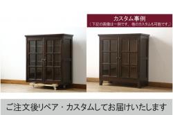 中古　横浜ダニエル(daniel)　A-213　重厚感のある佇まいが魅力のキャビネット(飾り棚、食器棚、カップボード、収納棚、戸棚)(R-077602)
