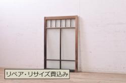 【セミオーダー家具実例】大型のアンティーク蔵戸を分割し2枚組に。高さも足しました。外部用の塗装を施し外でも使えるように。戸車、引き手、ガラスもご希望の物を取り付けました。二枚組の蔵戸はほぼ見つからないのでオススメの加工です。(玄関戸、引き戸、建具)
