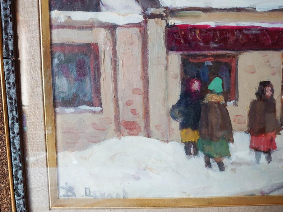 現代ソビエト絵画　アラロフB.H.　月光荘取り扱い　「冬のザゴルスク」　油絵(油彩、風景画、額装)(R-070733)