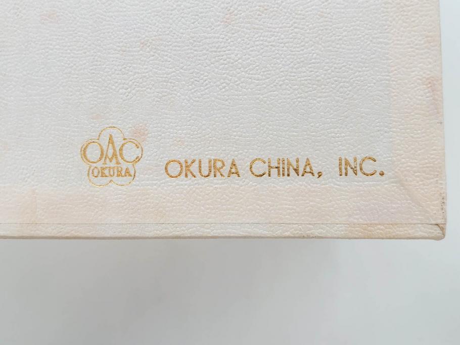 大倉陶園(OKURA、OAC)　ブルーローズ 手描き　バラ　上品なローズの絵付けが魅力的なモーニングセット(皿、プレート、ボウル、カップ&ソーサー、C&S、洋食器、外箱付き、岡染め)(R-077418)
