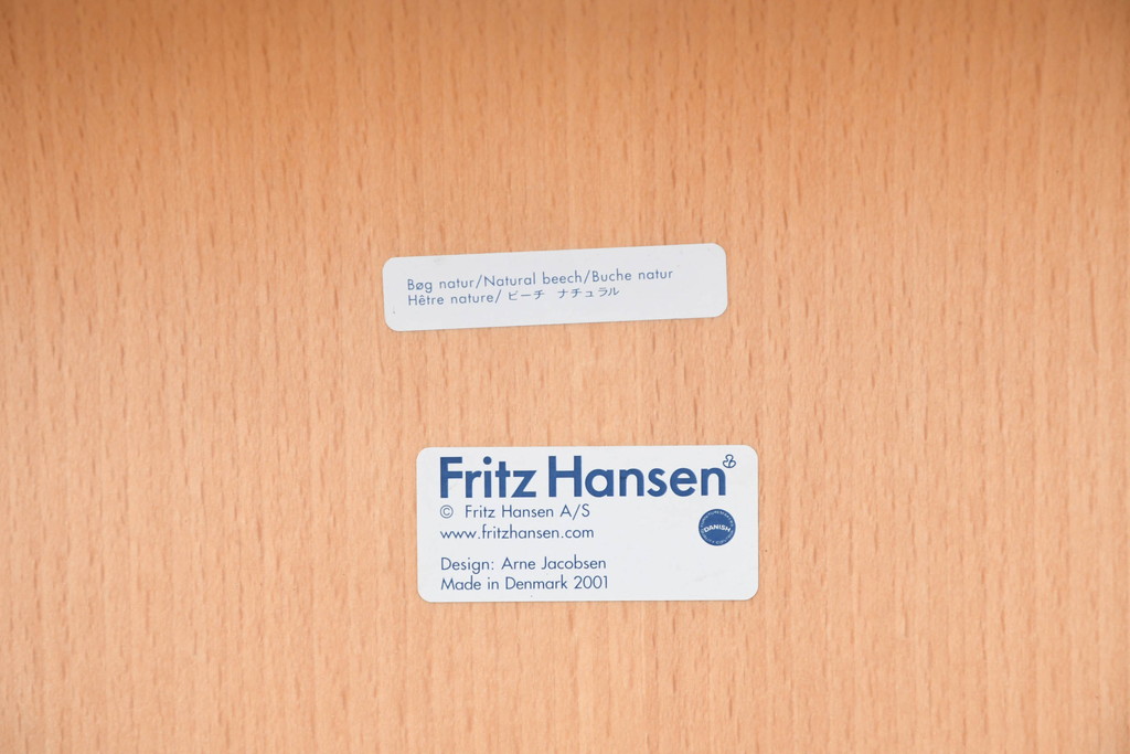 中古　美品　FRITZ HANSEN(フリッツ・ハンセン)　SERIES 7(セブンチェア)　ビーチ材　北欧モダンなお部屋におすすめ!シャープな脚がお洒落なダイニングチェア(板座チェア、椅子、イス)(R-084272)