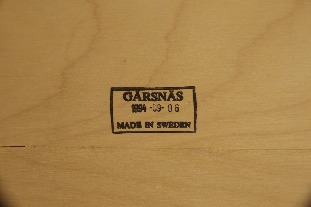 北欧ビンテージ　スウェーデン　GARSNAS(ヤシネス)　コンテンポラリー　個性的な図柄が目を引くセンターテーブル(ローテーブル、リビングテーブル、ヴィンテージ)(R-057678)