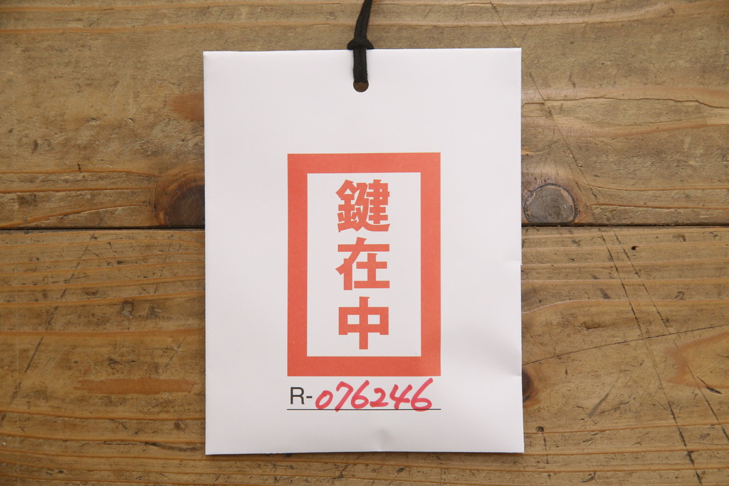 中古　美品　SILIK(シリック)　ロココ調　背面鏡張り　華やかな色合いと装飾が魅力的なキャビネット(キュリオケース、ガラスケース、ショーケース、飾り棚、陳列棚、食器棚、店舗什器)(定価約290万円)(R-076246)