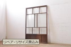 アンティーク建具　片面ペイント仕上げ限定　古い酒屋の特大ガラス戸2枚セット(引き戸)(R-080196)