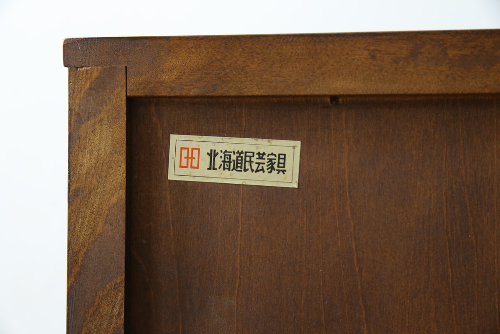 中古　北海道民芸家具　上質な作りが魅力のライティングビューロー(簿記机、ワークデスク、引き出し、在宅用、在宅ワーク用)(定価約34万円)(R-075615)
