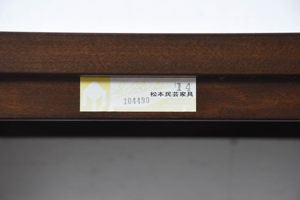 中古　松本民芸家具　和室にも洋室にも馴染む小振りなサイドキャビネット(サイドテーブル、コンソールテーブル、ナイトテーブル、戸棚、収納棚、茶棚、電話台、飾り棚)(R-084126)