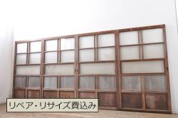 アンティーク建具　杉材　和モダンな空間を演出する板戸窓4枚セット(引き戸)(R-067949)