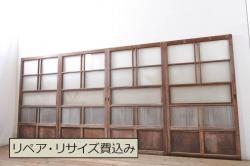 未使用品　宇宙ステーション(うちゅうステーション)　デットストック品のステンドグラス(建具、ドア、窓、照明、衝い立て、衝立、つい立て)(定価約12万4千円)(R-074443)