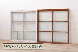 【オーダー建具実例】当店商品を参考にしたレーザー組子入り帯戸をご希望サイズで新規製作しました。引違戸を3枚、片引戸を1枚製作し、ガラスは表をクリアガラスに、裏はすりガラスを組み入れ、濃い茶色の着色で仕上げました。(引き戸、ガラス戸、建具)