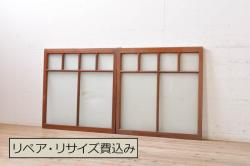 アンティーク　総欅材の小振りなモールガラス引き戸　4枚(ガラス戸、窓)