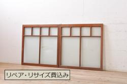 中古　特大　杉材　和の空間を高めるアクリル入り格子戸2枚セット(引き戸、ガラス戸、建具)(R-080215)