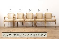 中古　美品　国内未入荷(海外限定アイテム品)　デンマーク　HAY(ヘイ)　Dorso(ドルソ)　GamFratesi(ガムフラテージ)　イージーチェア　モダンでスタイリッシュなラウンジチェア(1人掛けソファ、1P、回転椅子、アームチェア、イス、北欧)(定価約30万円)(R-060960)