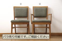 ビンテージ　gallery WAN(ギャラリーワン)取り扱い　Pierre Jeanneret(ピエール ジャンヌレ)　チーク材　オリジナル レター入り　P.U./C.H./L.I.b-78　イージーチェア(アームチェア、ラウンジチェア、椅子、イス)(R-079022)
