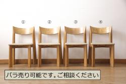 レトロ家具　ナラ材　透かし彫りが可愛らしいレトロな回転チェア(椅子)