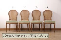 中古　美品　Cassina(カッシーナ)　MARALUNGA(マラルンガ)　本革(レザー)　高級感漂う佇まいが魅力の1人掛けソファ(アームチェア、一人掛け、1P)(定価約100万円)(R-072840)