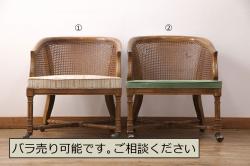 デンマークビンテージ　美品　激レア　希少!!　Finn Haugaard(フィン ホガード)デザイン　Bondo Gravesen A/S(ボンドグラヴェセン)社製　ローズウッド　実用性とデザイン性を兼ね備えたアームチェア(ダイニングチェア、ヴィンテージ、北欧)(R-082171)