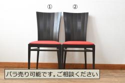 アンティーク家具　古民具・骨董　明治〜大正　古い木のおしゃれな回転椅子(回転イス)