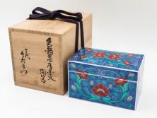 レトロ雑貨　輪島塗　柴丹塗会席膳10客(木製紫檀漆器)(R-040113)