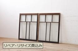 アンティーク建具　杉材　柾目の美しい幅狭板戸窓2枚セット(引き戸)(R-069663)