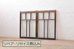 アンティーク建具　大正ロマン　ノスタルジックな雰囲気を醸し出すガラス窓4枚セット(引き戸、ガラス戸、建具)(R-065257)