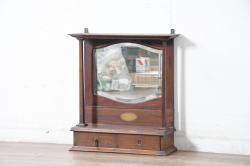 中古　DREXEL HERITAGE(ドレクセルヘリテイジ)　重厚なつくりが高級感を醸し出すウォールミラー(姿見、壁掛け鏡)(R-069293)