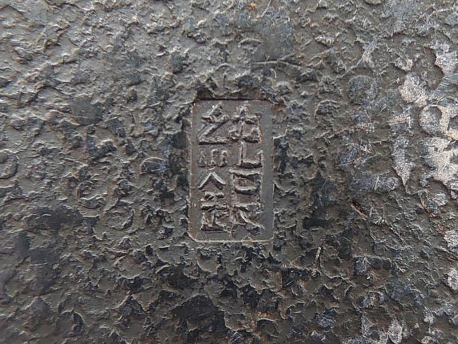 純銀　玉霰　重量 約216g　匠の技が光る急須(銀瓶、横手、煎茶、水注、茶道具、茶器、水差、水指)(R-084504)