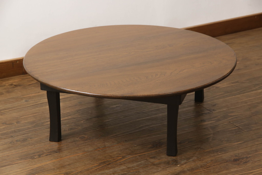和製アンティーク　栓材　昭和中期　黒塗りの脚がかっこ良い雰囲気を醸し出す丸ちゃぶ台(座卓、折りたたみテーブル、ローテーブル)(R-051453)