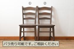 和製ビンテージ　オーク材　凝ったデザインが魅力!ナチュラルモダンな空間づくりに活躍するダイニングチェア4脚セット(椅子、イス、ヴィンテージ)(R-056231)