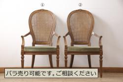 ヴィンテージ家具　イギリスビンテージ　ERCOL(アーコール)　エレガントなクッション付きロッキングチェア(揺り椅子、イス)