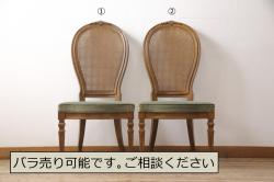 ペイント家具　ERCOL(アーコール)　あたたかなカラーのフープバックアームチェア(ウィンザーチェア、椅子、ウインザーチェア)