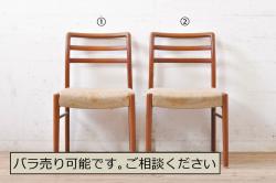 ヴィンテージ家具　ERCOL(アーコール)　エバーグリーン　エレガントな雰囲気漂う1人掛けイージーチェア(ラウンジチェア、アームチェア、椅子、ソファ、ビンテージ)(R-048539)