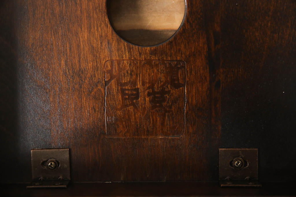 中古　美品!!　北海道民芸家具　落ち着きのある空間づくりにおすすめのスツール(花台、板座、飾り台)(R-068151)