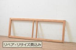 アンティーク建具　迫力のある佇まい!洋館の両開きドア1対(扉、ドア2枚セット)(R-056466)